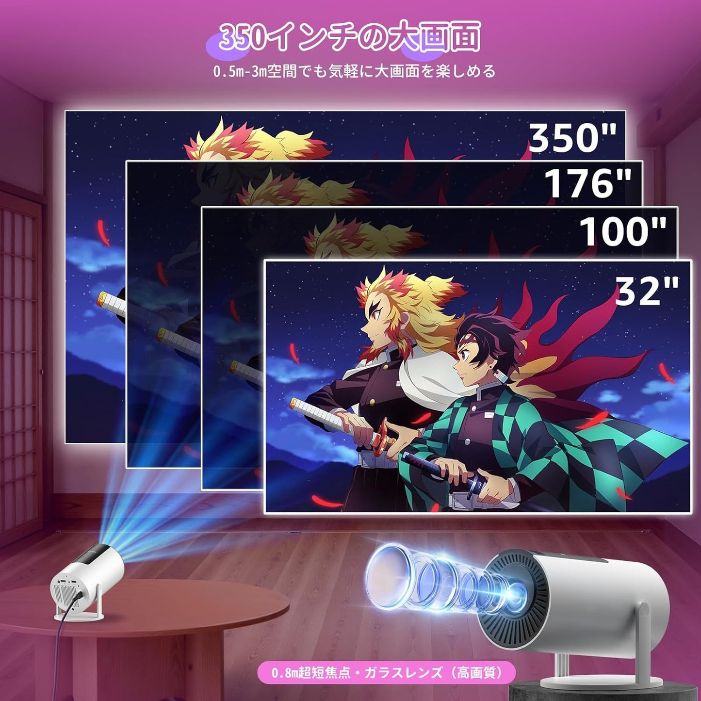 【節電対策2025超小型投影機・電動フォーカス搭載・明るさプラス27000LM＆Wi-Fi瞬時接続＆自動台形補正＆4K】kitley M8 projector 4k 天井270度 Bluetooth5.4 Hi-Fiスピーカー内蔵 短距離投影